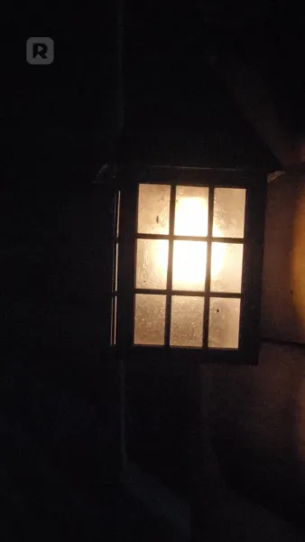 ลูน่าที่แท้จริง