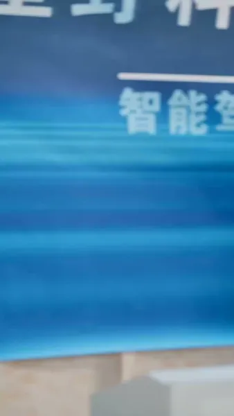 ใจละลายเพราะอาเล็ก