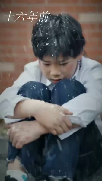 ใจละลายเพราะอาเล็ก