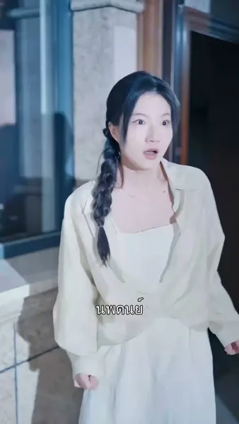 ใจละลายเพราะอาเล็ก