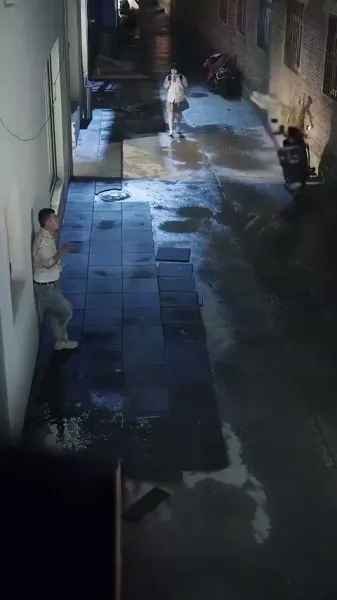 ความรักสีหมอก