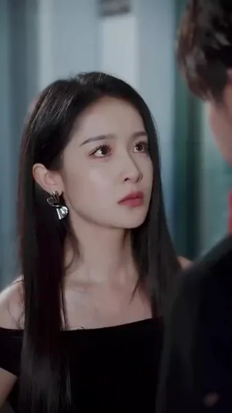 ความรักสีหมอก