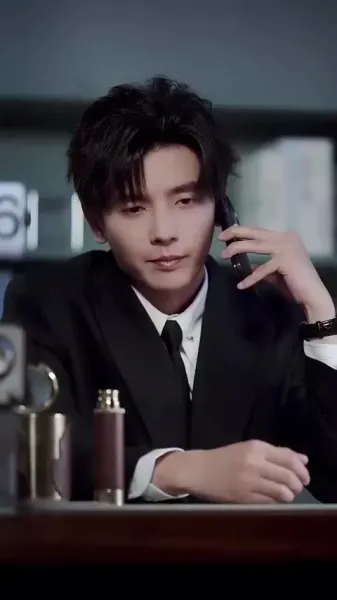 ความรักสีหมอก