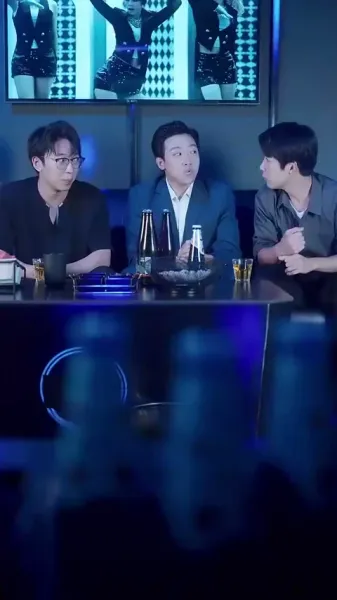 ความรักสีหมอก