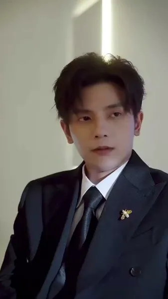 ความรักสีหมอก