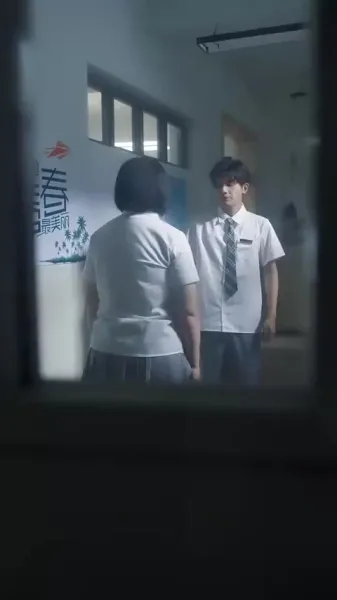 ความรักสีหมอก