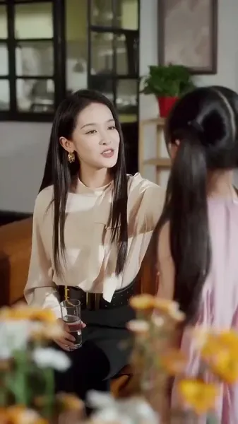 ความรักสีหมอก