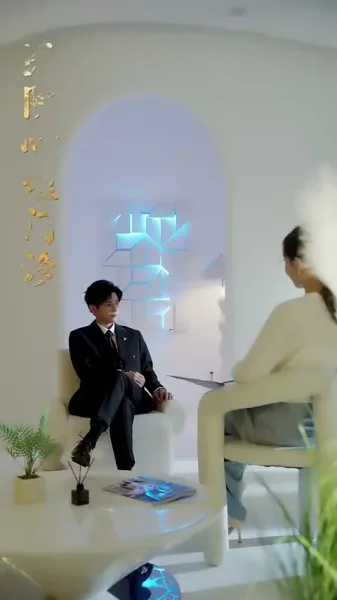 ความรักสีหมอก