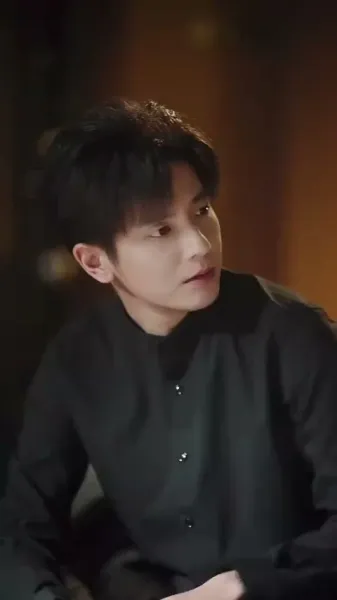 ความรักสีหมอก