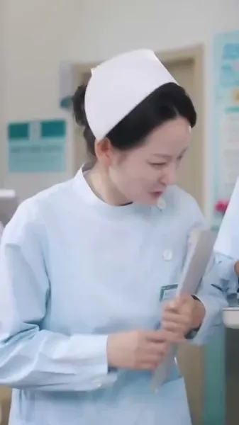 ความรักสีหมอก