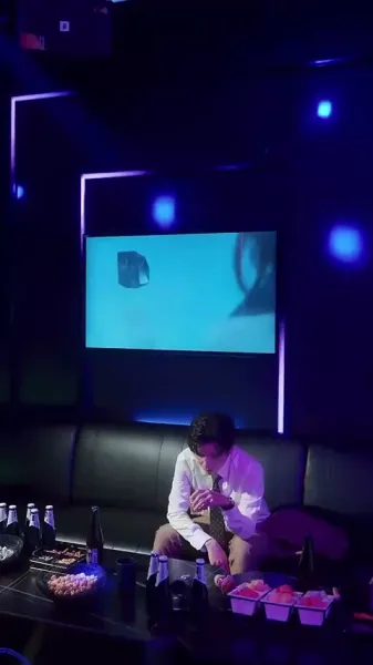 ความรักสีหมอก