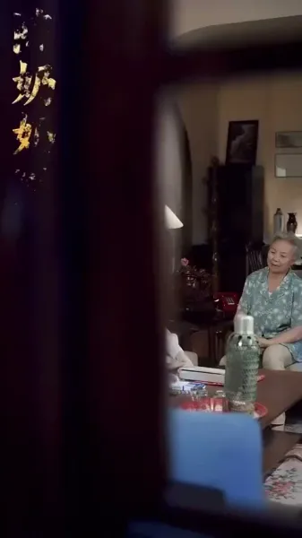 ความรักสีหมอก