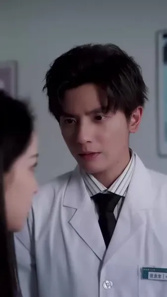 ความรักสีหมอก