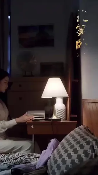 ความรักสีหมอก