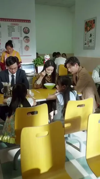 ความรักสีหมอก