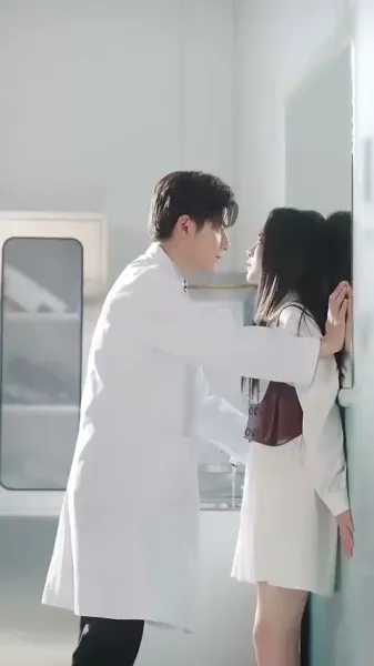 ความรักสีหมอก