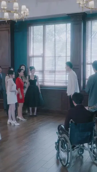 ยามที่เขาตกหลุกรัก