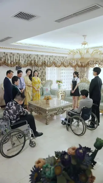 ยามที่เขาตกหลุกรัก