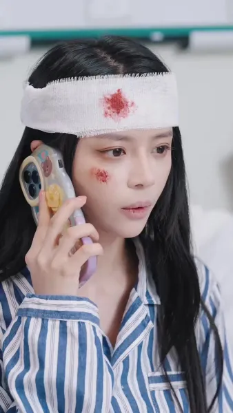 ยามที่เขาตกหลุกรัก