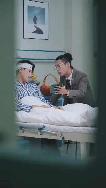 ยามที่เขาตกหลุกรัก