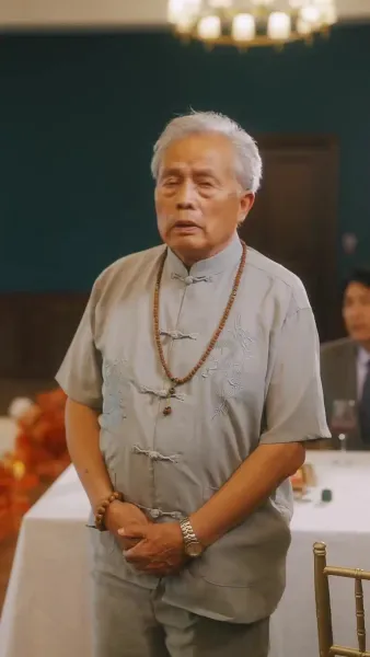 ยามที่เขาตกหลุกรัก