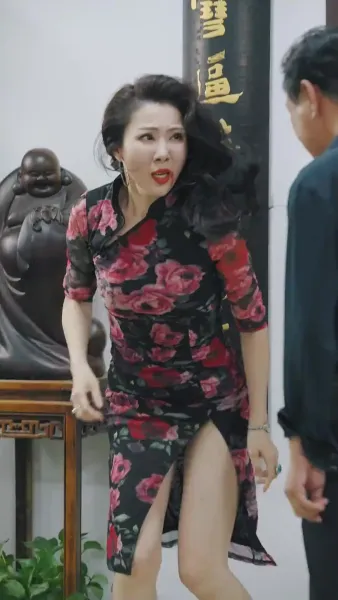 ยามที่เขาตกหลุกรัก