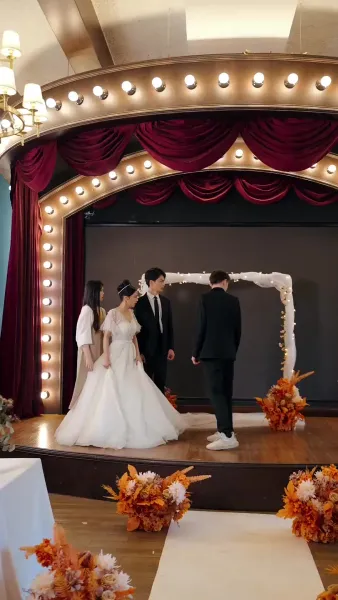 ยามที่เขาตกหลุกรัก