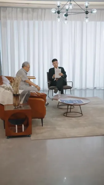 ยามที่เขาตกหลุกรัก