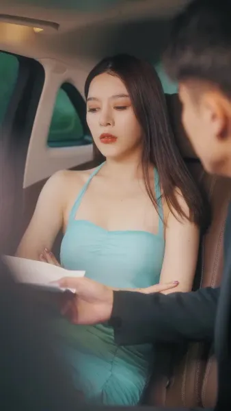 ยามที่เขาตกหลุกรัก