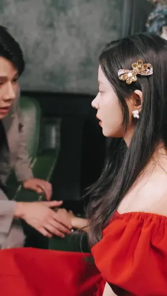 ยามที่เขาตกหลุกรัก