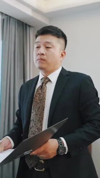 ยามที่เขาตกหลุกรัก