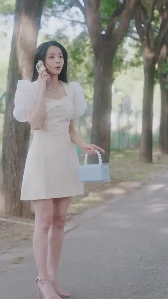 ยามที่เขาตกหลุกรัก