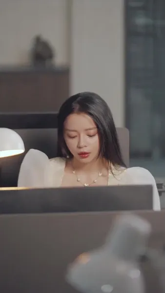 ยามที่เขาตกหลุกรัก