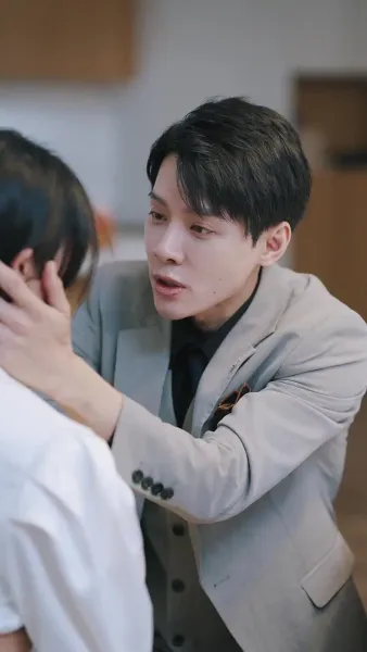 ยามที่เขาตกหลุกรัก