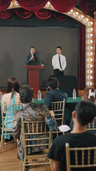 ยามที่เขาตกหลุกรัก