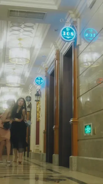 ยามที่เขาตกหลุกรัก