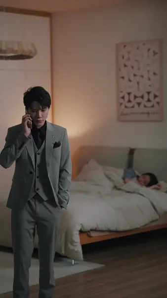 ยามที่เขาตกหลุกรัก