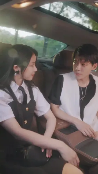 ยามที่เขาตกหลุกรัก