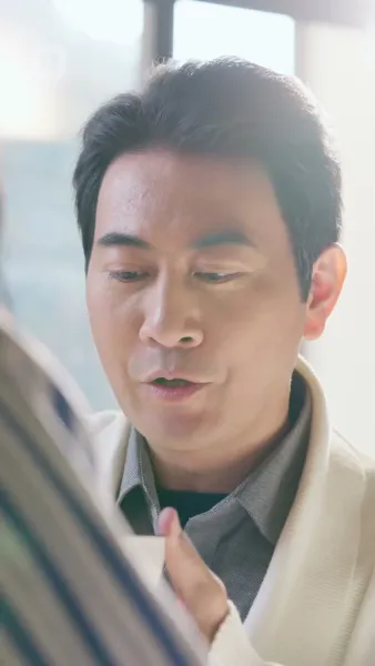 ฟื้นมาทำไม