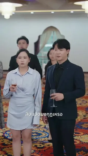 ราคาของความตาบอด