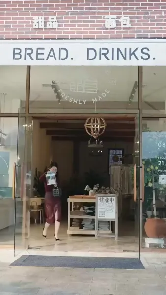 ราคาของความตาบอด