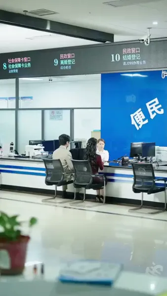 ราคาของความตาบอด