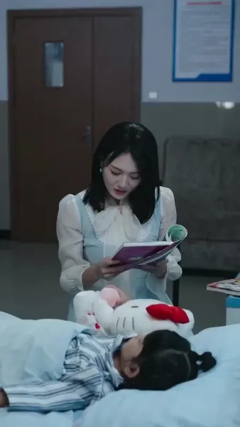 ราคาของความตาบอด