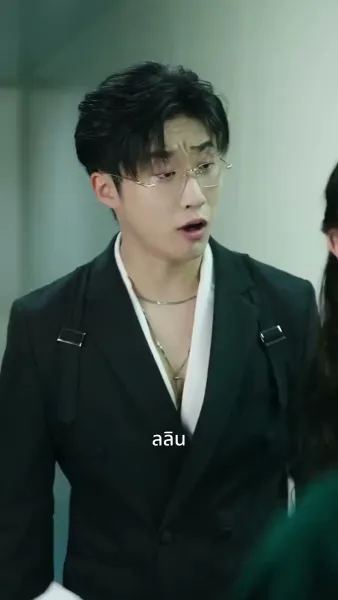 ราคาของความตาบอด