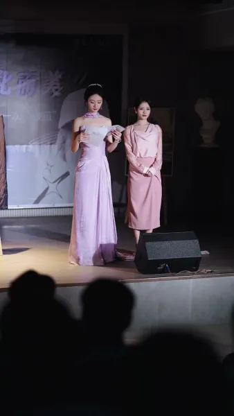 ความรักรสบ๊วย