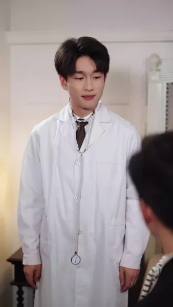 ความรักรสบ๊วย