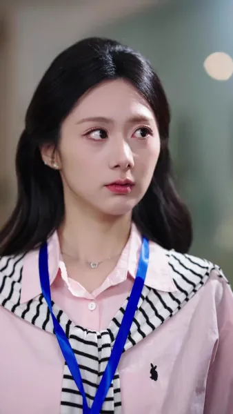 ความรักรสบ๊วย