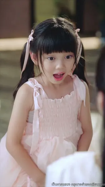 ฟ้าลิขิต ให้พ่อเฉิดฉาย