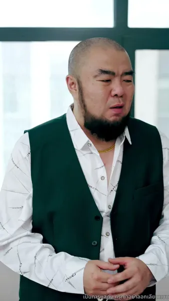 ฟ้าลิขิต ให้พ่อเฉิดฉาย