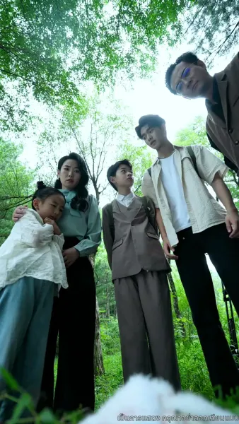 ฟ้าลิขิต ให้พ่อเฉิดฉาย